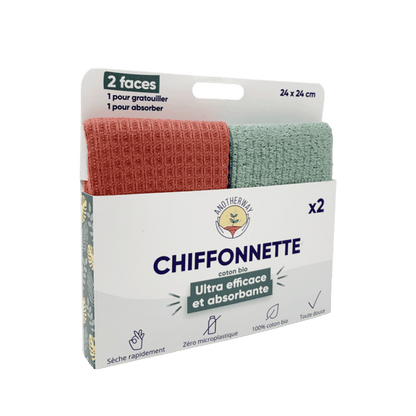 Chiffonnettes en coton bio - 1